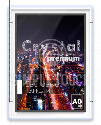 Лайтбокс Crystal premium формата А0+ 941х1289х14 мм двусторонний с креплением по тросам