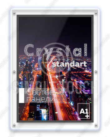 Световая панель Crystal формата А1+ односторонняя 684х931х9мм